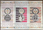 Foldery do monet z serii Pasy Sluckie