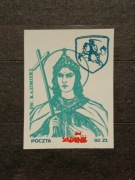 Św. Kazimierz - Poczta Solidarność 