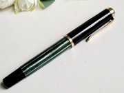 Pióro wieczne Pelikan 400 green striped lata 50. stalówka B 14C-585 vintage