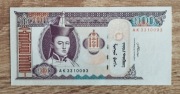 Mongolia 100 Tögrög 2008 P-65b UNC