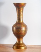 DUŻY 40cm mosiężny wazon indyjski ręcznie wykonany