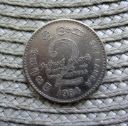 Sri Lanka 2 Rupie 1984r