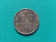 ZSRR     -  20  KOPIEJEK  1957 r.