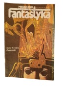 Miesięcznik "Fantastyka" 7(46)/1986