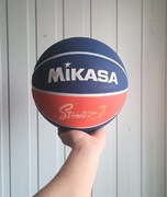 Piłka do koszykówki Mikasa Street 7 