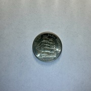 20 zł 50 lat Daru Pomorza 1980 A061