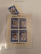 1960 znaczki polskie 