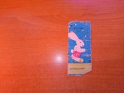 Sport radziecka czekolada lata 50 puste opakowanie okładka