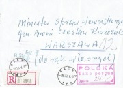 1989 - Tczew 2 - Taxe percue, opłata gototówka