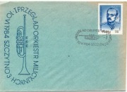 (FD682): Szczytno Przegląd Orkiestr Milicyjnych 1984