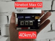 Ninebot Max G2 Sterownik/kontroler Odblokuj swój sprzęt 40km/h