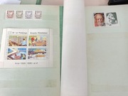 Znaczki pocztowe filatelistyczne