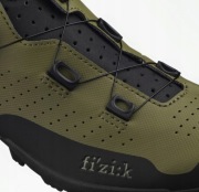 Buty rowerowe fizik 