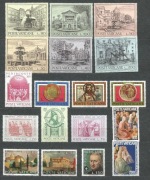 Watykan rocznik 1975 pełny**czysty