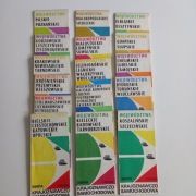 Mapa krajoznawcza samochodowa PRL. Lata 80 te.16 szt. Stan idealny.