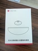 Oryginalne mopy do Roborock S8 MaxV