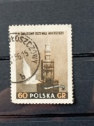 Rok. 1955.Fi.781.brak barwy żółtej.kasowane