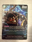 Dragon ball super fusion world Saiyan Pride FB08-051 Great Ape Son Gohan