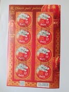 arkusz 4365 Chińskie znaki zodiaku kas FDC