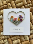 Kartka hand made, serduszko, urodziny