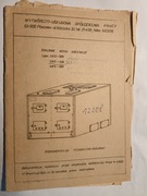 stara dokumentacja techniczno-ruchowa prl kocioł grzewczy