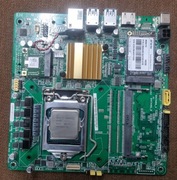 Płyta główna H110B-A10-FT, magiczny dywan onevo 