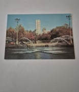 Warszawa fontanna na placu Defilad