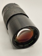 Obiektyw Tamron dla Nikon Ai 3.5 200mm 