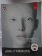Adobe Photoshop CS6/CS6PL
