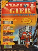Świat Gier Komputerowych 2/96