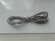 Kabel USB AB, drukarka, scaner, itp., 50cm, 0,5m,