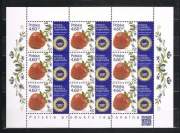 Arkusz Fi 4468**, Polskie produkty regionalne