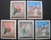 Flora kwiaty** Afganistan 1961 rok kompletna seria