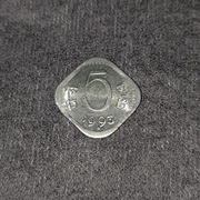 Moneta India 5 Paise 1993