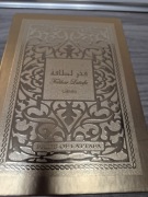 Lataffa Fakhar Extrait 100ml Nowe Folia Męskie 