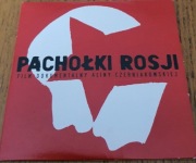 PACHOŁKI ROSJI FILM CZERNIAKOWSKIEJ STAN BARDZO DOBRY + GRATIS