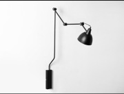 Lampa ścienna COBEN WALL – czarny CUSTOMFORM