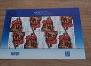 5321 600 lecie parafii Św. Floriana w Brwinowie