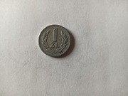 VIII/18 PRL 1 ZLOTY 1949