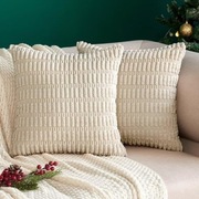 Komplet Poszewek Beżowych 2 szt 45x45 cm Poszewki Na Poduszki