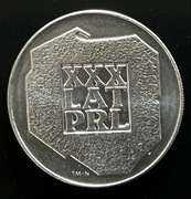200 zł PRL 1974r, XXX LAT PRL, Srebro