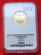 1  Hrywna 2012   r  -  Hrywna Euro 2012    MS 65  !!!