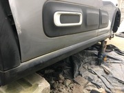 Próg  slupek  cwiartka listwa progowa  citroen c3 słupek 2021