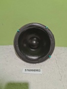 Głośnik Niskotonowy TONSIL GDN 25/80/6 15 Ohm Tonsil Unitra