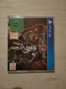 Sword art online fatal bulet - unikat promo