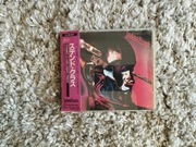 Japan CD - JUDAS PRIEST - Stained Class - 1 st. 25-8P-5037