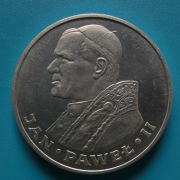 1000 złotych 1983 Jan Paweł II  Srebro  Ładna