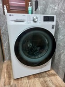 Pralka z Wi-Fi LG 7 kg 1200 rpm 