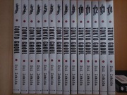 TOKYO GHOUL WSZYSTKIE 14 CZĘŚCI STAN IDEALNY