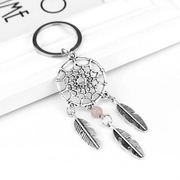 Breloczek brelok łapacz snów styl Boho prezent